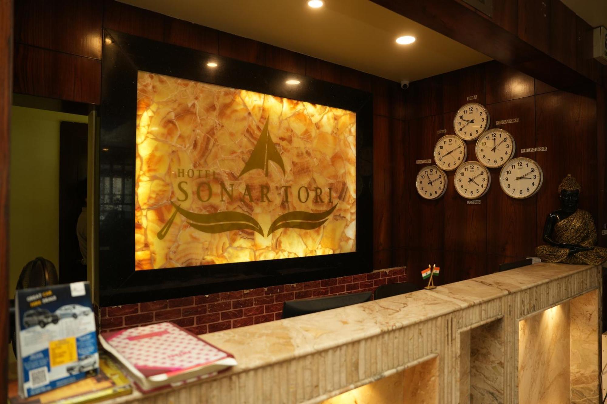 Sonar Tori Hotel Agartala